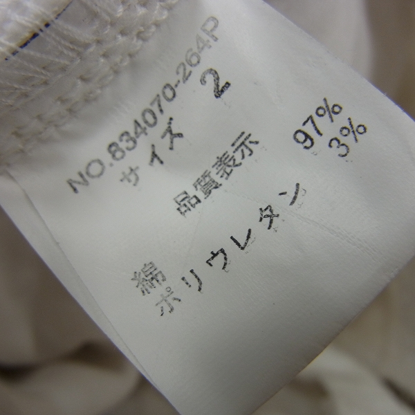 実際に弊社で買取させて頂いたNOID./ノーアイディー バイカー 立体スキニーバイカーパンツ/2 の画像 7枚目