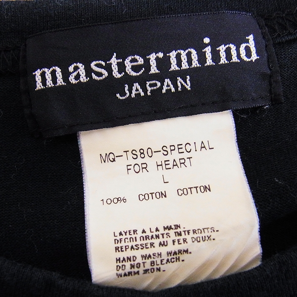 実際に弊社で買取させて頂いたマスターマインドジャパン/MASTERMIND JAPAN 雑誌HEART限定コラボTシャツ Lサイズ　ブラックの画像 2枚目