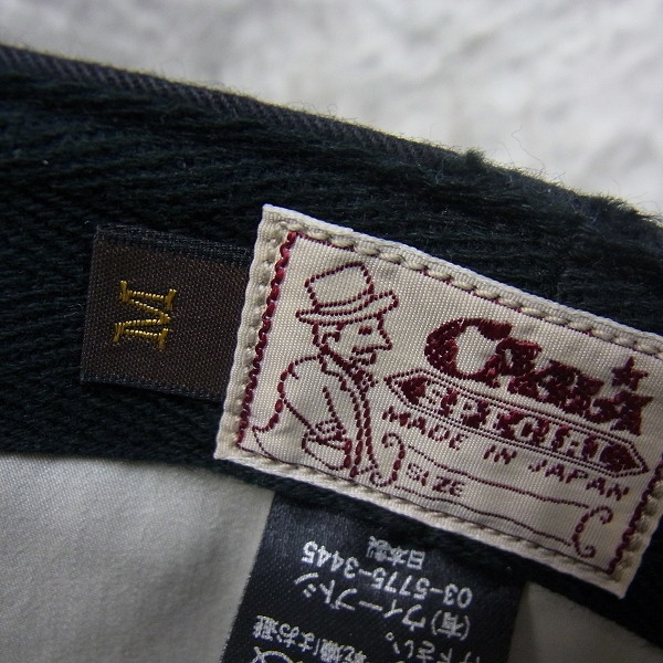 実際に弊社で買取させて頂いたCA4LA/カシラ SPECIAL 無地 スタンダードキャップ Mの画像 5枚目