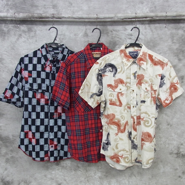 実際に弊社で買取させて頂いたSUPERNUTS/スーパーナッツ・ARMANI JEANS/アルマーニジーンズ 他 S/L 3点セット