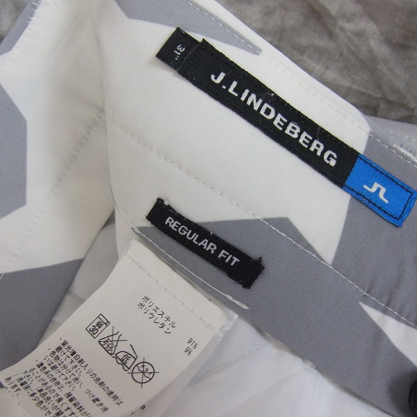 実際に弊社で買取させて頂いたJ.LINDEBERG/Jリンドバーグ ショートパンツ3点セット ホワイト/グレー/迷彩柄の画像 2枚目