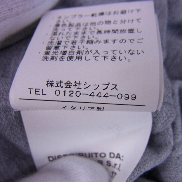 実際に弊社で買取させて頂いたGUY ROVER PER SHIPS/ギローバー ワンポイント ポロシャツ イタリア製 Lの画像 4枚目