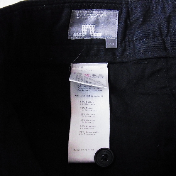 実際に弊社で買取させて頂いたJ.LINDEBERG/Jリンドバーグ ゴルフパンツ ブラック/ライトブルー 2点セットの画像 6枚目
