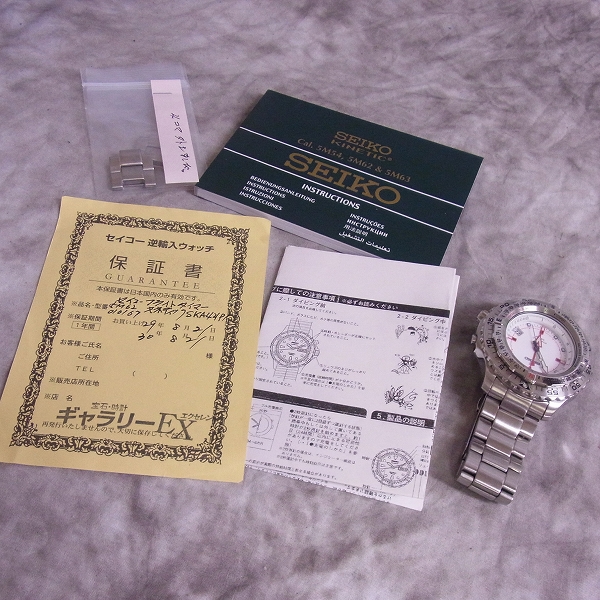 極美【二次電池新品】 SEIKO フライトタイマー 5M62-0CA0 白文字盤 極