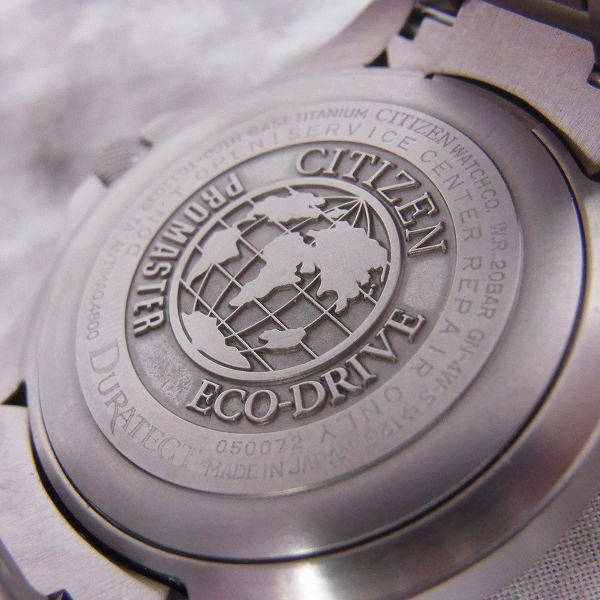 実際に弊社で買取させて頂いたCITIZEN/シチズン PROMASTER/プロマスター PMD56-2951の画像 4枚目