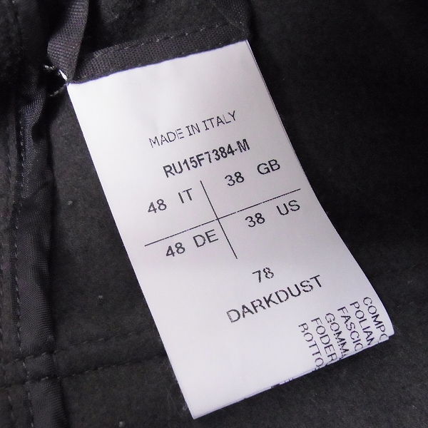 実際に弊社で買取させて頂いたRick Owens/リックオウエンス 15FW SPHINX Boxer Pods/ボクサーポッズ 48の画像 2枚目