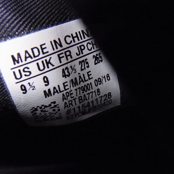 実際に弊社で買取させて頂いたEDIFICE×adidas Originals/アディダス×エディフェス TUBULAR RADIAL/BA7718/27.5の画像 5枚目