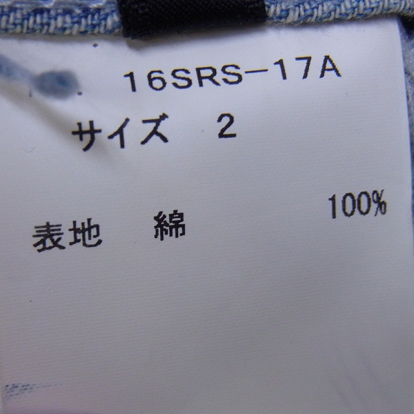 実際に弊社で買取させて頂いたroar/ロアー 半袖 デニムシャツ ローズピストル 16SRS-17A/2の画像 3枚目