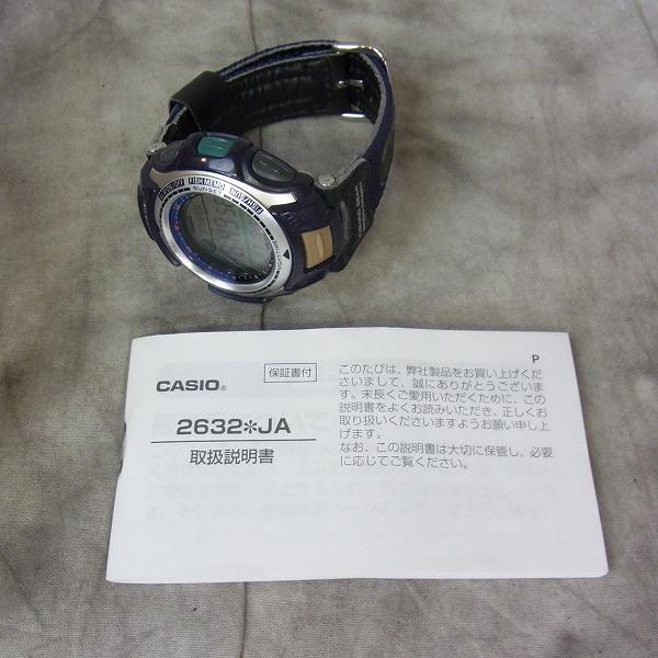 CASIO/カシオ PROTREK/プロトレック フィッシングギア PRS-400B-2JFの