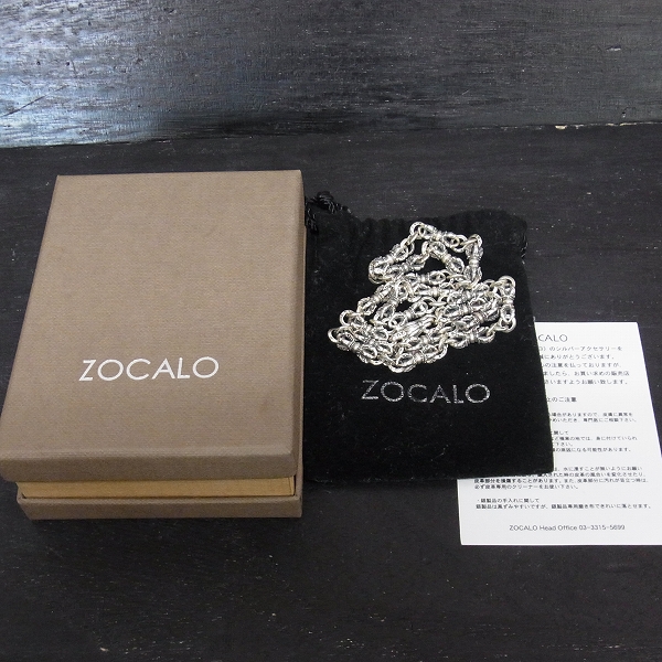 実際に弊社で買取させて頂いたZOCALO/ソカロ ミニバードドージェペンダントチェーンの画像 6枚目