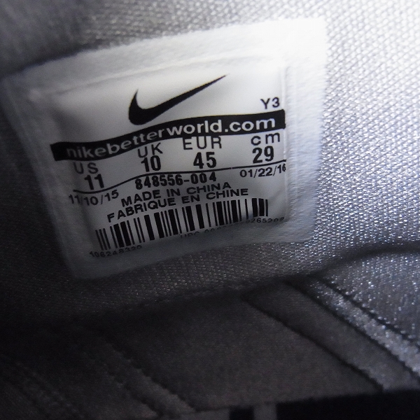 実際に弊社で買取させて頂いたNIKE LAB×Fragment Design ZOOM HYPERREV 848556-004/29 の画像 5枚目
