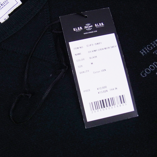 実際に弊社で買取させて頂いたCRIMIE/クライミー 16AW CR ARMY CREW NECK SWEAT/スウェットトレーナー Mの画像 5枚目