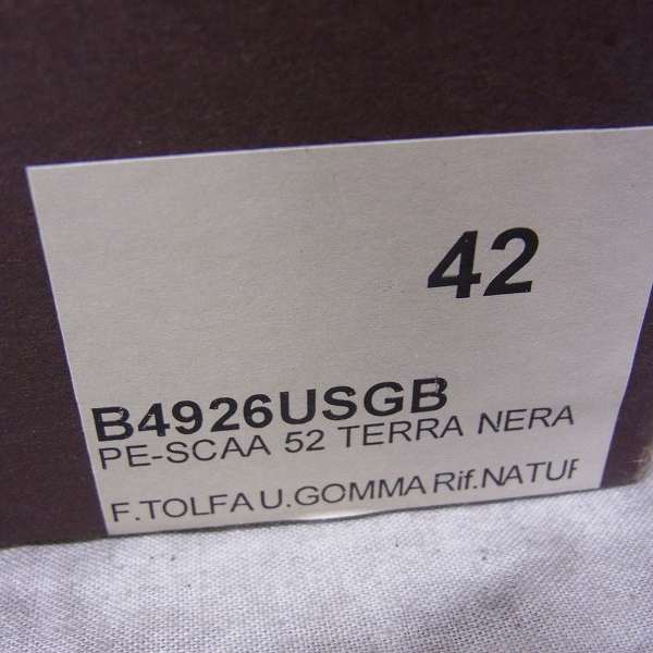 実際に弊社で買取させて頂いたBUTTERO/ブッテロ ダブルモンクシューズ B4926USGB/42の画像 8枚目