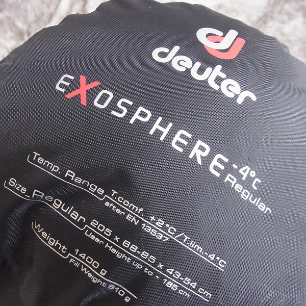 実際に弊社で買取させて頂いたDeuter/ドイター EXOSPHERE/エクソスフィア 寝袋の画像 5枚目