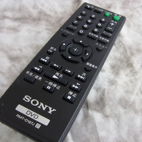 実際に弊社で買取させて頂いたSONY/ソニー DVDプレーヤー DVP-SR20 コンパクトデザインの画像 5枚目