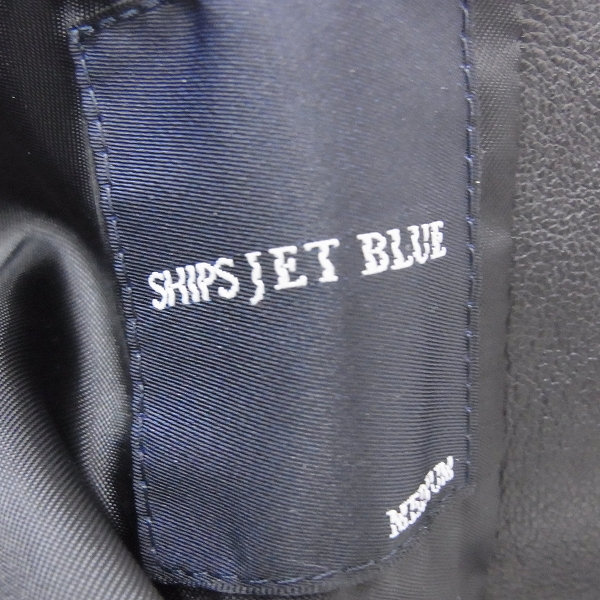 実際に弊社で買取させて頂いたSHIPS JET BLUE/シップスジェットブルー シープレザー シングルライダース/Mの画像 3枚目