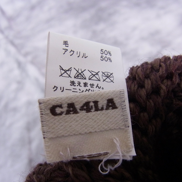 実際に弊社で買取させて頂いたSHELLAC/シェラック CA4LA/カシラ ウールキャップ/ニット帽/ハンチング帽 5点セットの画像 6枚目