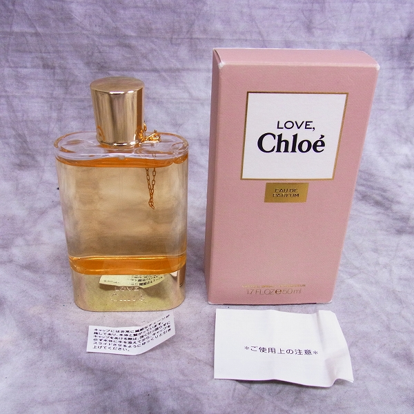 実際に弊社で買取させて頂いたChloe/クロエ LOVE Chloe/ラブクロエ オードパルファム/香水 50mlの画像 4枚目