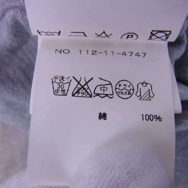 実際に弊社で買取させて頂いたGUY ROVER PER SHIPS/ギローバー ワンポイント ポロシャツ イタリア製 Lの画像 3枚目