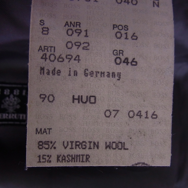 実際に弊社で買取させて頂いたHUGO BOSS/ヒューゴボス ストライプ セットアップスーツ の画像 3枚目