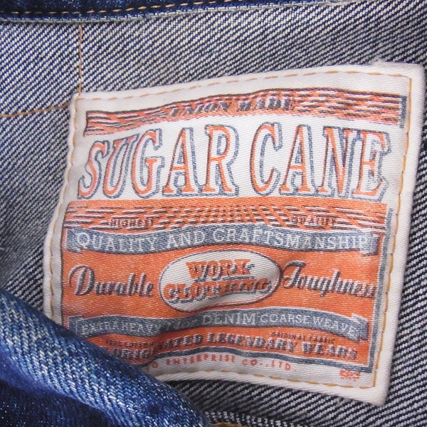 SUGAR CANE/シュガーケーン 14OZデニムジャケット Gジャン M11027Cの