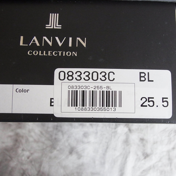 実際に弊社で買取させて頂いたLANVIN/ランバン ストレートチップ ビジネスシューズ 83303/25.5の画像 9枚目