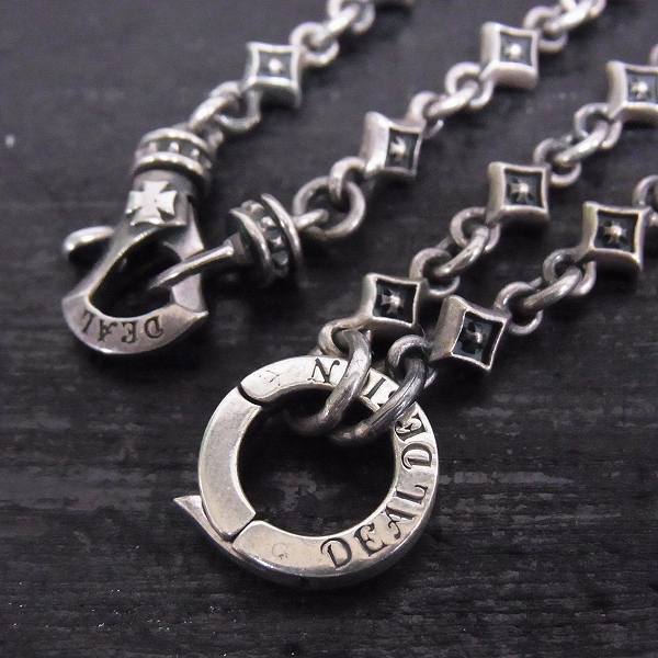 実際に弊社で買取させて頂いたDEAL DESIGN/ディールデザイン タイニークロススタズ チェーン M 45㎝