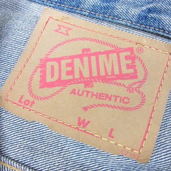 実際に弊社で買取させて頂いたDENIME/ドゥニーム ウォッシュ加工 デニムジャケット/Gジャン/40の画像 2枚目