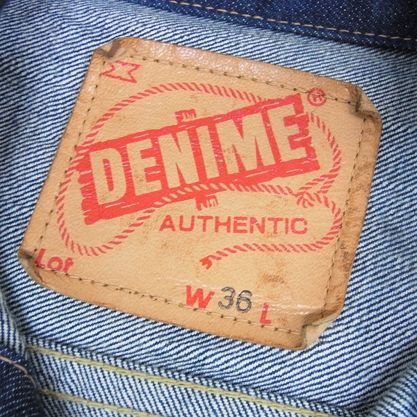 実際に弊社で買取させて頂いたDENIME/ドゥニーム インディゴ デニムジャケット/Gジャン Sの画像 3枚目