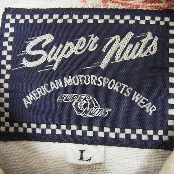 実際に弊社で買取させて頂いたSUPERNUTS/スーパーナッツ・ARMANI JEANS/アルマーニジーンズ 他 S/L 3点セットの画像 3枚目