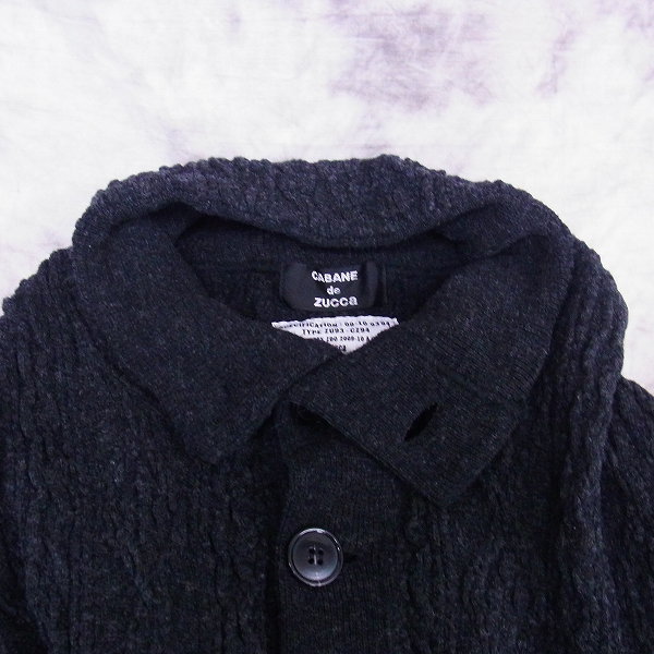 実際に弊社で買取させて頂いたCABANE de ZUCCa/カバンドズッカ ニットカーディガン Mの画像 5枚目