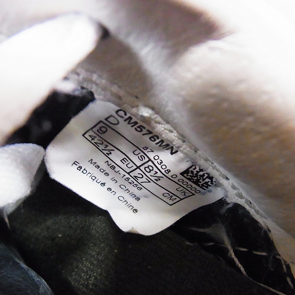 実際に弊社で買取させて頂いた【観賞用】NB/ニューバランス×ドゥニーム CM576MN 限定576足 20周年/27の画像 6枚目