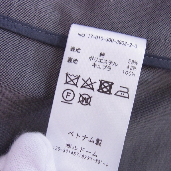 実際に弊社で買取させて頂いたEDIFICE/エディフィス 2Bジャケット/テーラードジャケット/48の画像 4枚目