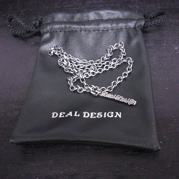 実際に弊社で買取させて頂いたDEAL DESIGN/ディールデザイン エンドプレート100 チェーンの画像 3枚目