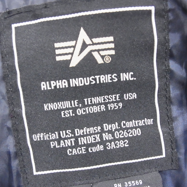 実際に弊社で買取させて頂いたALPHA INDUSTRIES/アルファインダストリーズ 中綿ナイロンジャケット Lの画像 3枚目