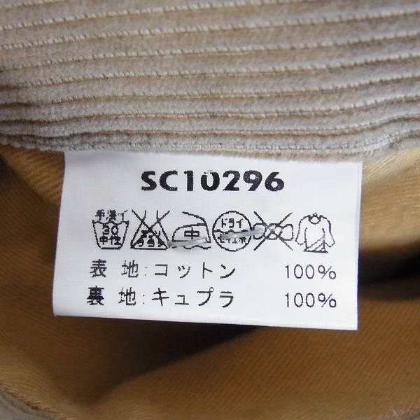 実際に弊社で買取させて頂いたSUGAR CANE/シュガーケーン　コーデュロイ ファラオコート SC10296/Lの画像 3枚目