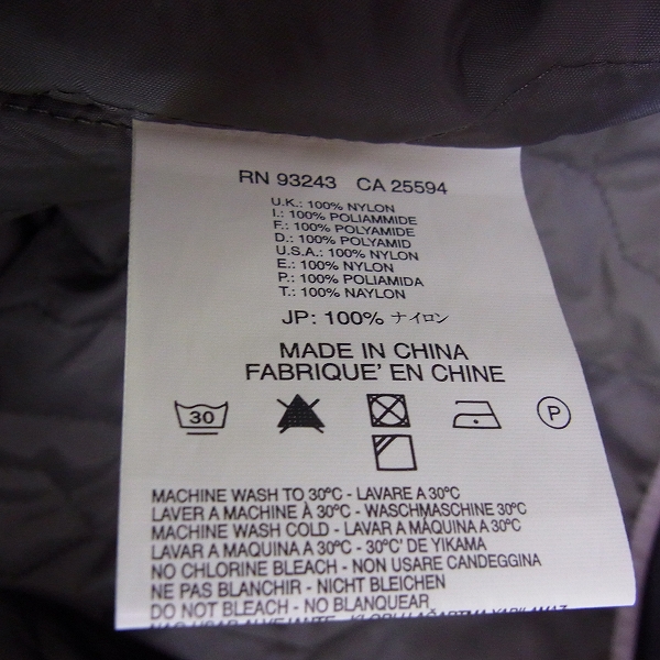 実際に弊社で買取させて頂いたDIESEL BLACK GOLD/ディーゼル ライナー付きジャケット 茶/Sの画像 3枚目