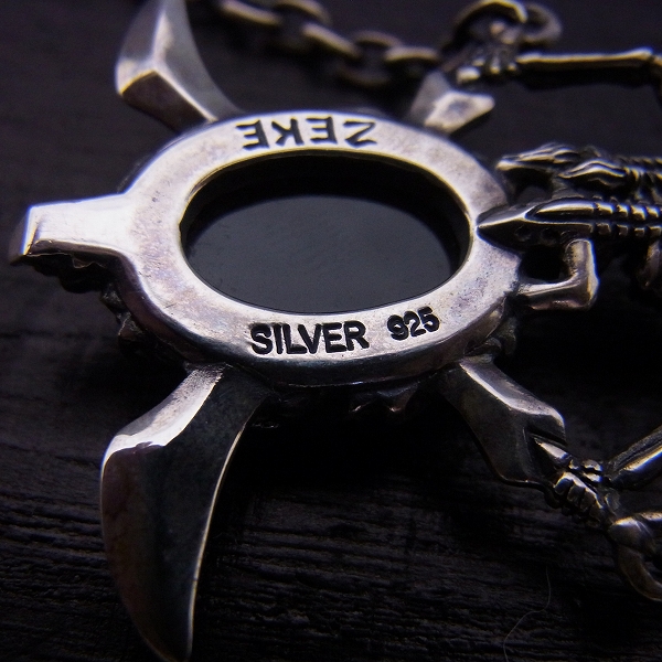 実際に弊社で買取させて頂いたZEKE/ジーク バウンティーハンター スカル/ストーンペンダント チェーン付きの画像 3枚目