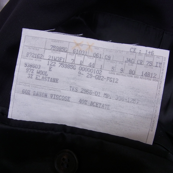 実際に弊社で買取させて頂いたGUCCI/グッチ イタリア製 ジャケット 黒/44の画像 3枚目