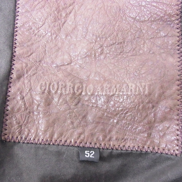 実際に弊社で買取させて頂いたGIORGIO ARMANI/ジョルジオアルマーニ フーデッド レザージャケット/52の画像 2枚目