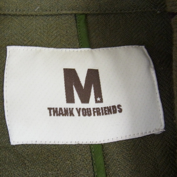 実際に弊社で買取させて頂いたM/エム THANK YOU FRIENDS スター プリント テーラード ジャケット/Mの画像 2枚目