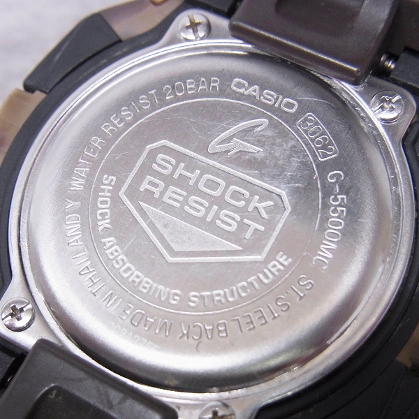 CASIO G-SHOCK G5500MC ジャミンカラー 迷彩 G-SHOCK/ジャミン/G-5500
