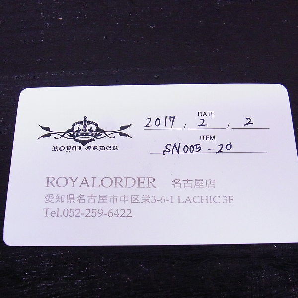 実際に弊社で買取させて頂いた【証明書付き】ROYAL ORDER/ロイヤルオーダー Tiny C Chain/タイニーCチェーン SN005-20/20インチの画像 4枚目