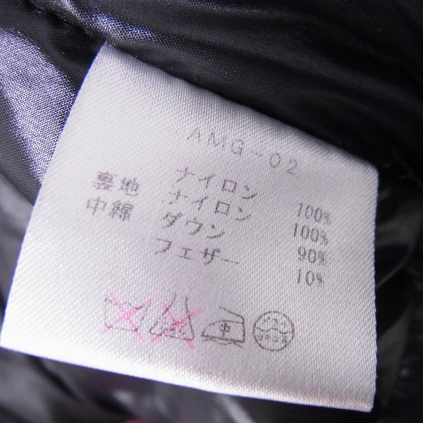 実際に弊社で買取させて頂いたAMERICAN RAG CIE/アメリカンラグ シー×SOFILETA ダウンジャケット/2の画像 5枚目