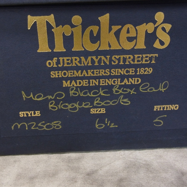 実際に弊社で買取させて頂いたTricker's/トリッカーズ カントリーブーツ/レザー ウィングチップブーツ/M2508/6 1/2の画像 9枚目