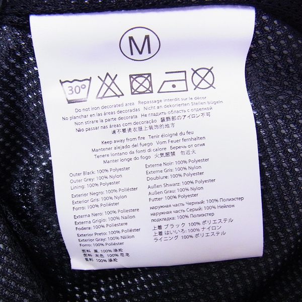 実際に弊社で買取させて頂いたHUGO BOSS/ヒューゴボス マクラーレンオフィシャル ナイロンジャケット/Mの画像 5枚目