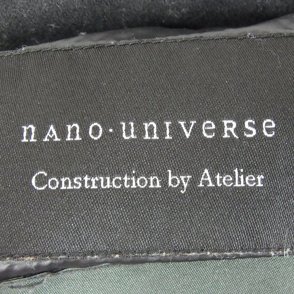 実際に弊社で買取させて頂いたnano universe/ナノユニバース×西川ダウン ウール ダウンベスト Mの画像 2枚目