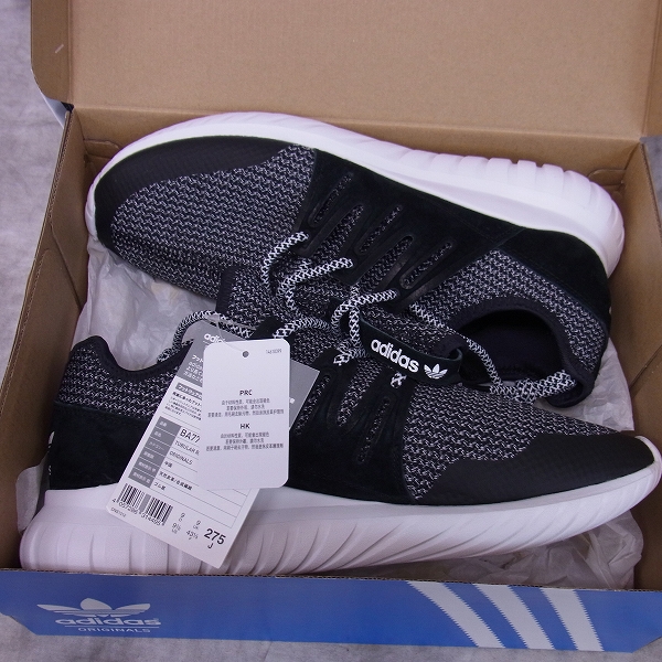 実際に弊社で買取させて頂いたEDIFICE×adidas Originals/アディダス×エディフェス TUBULAR RADIAL/BA7718/27.5の画像 7枚目