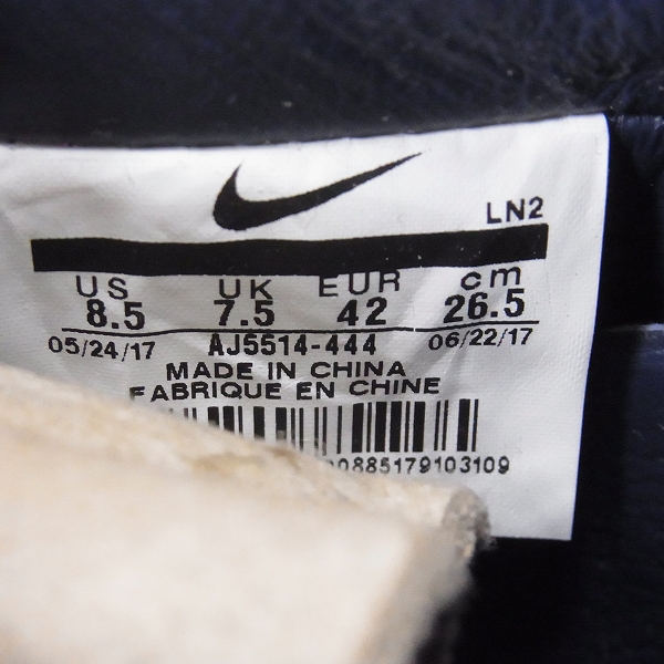 実際に弊社で買取させて頂いたBEAMS×NIKE/ビームス×ナイキ AIR FORCE 1 LOW Aizome iD/アイゾメ/藍染/AJ5514-444/26.5cmの画像 5枚目