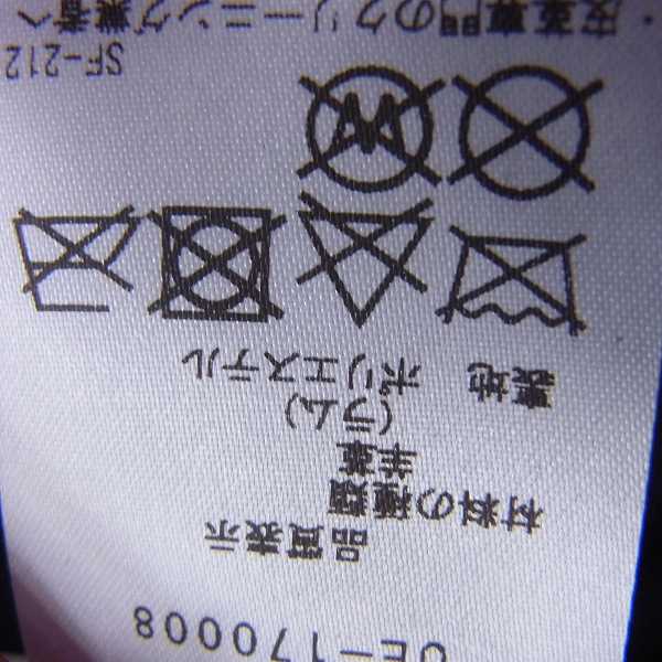 実際に弊社で買取させて頂いたuniform experiment JAMES GROSE ラムレザー スタッズ ダブルライダースジャケット 2の画像 5枚目